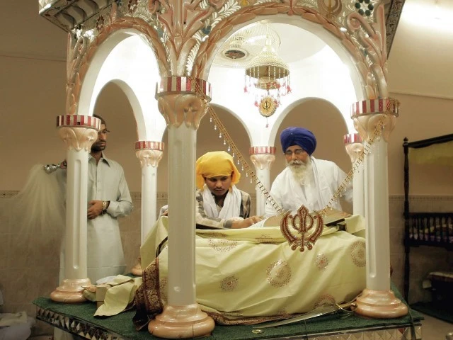 Sikh Prayer